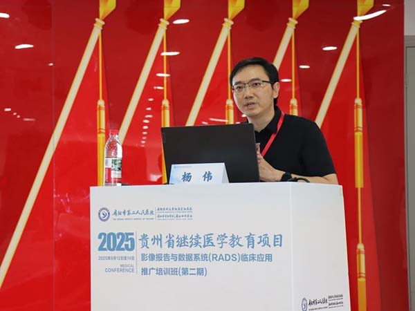 微信图片_20250916111023.jpg
