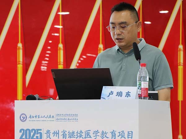微信图片_20250916111026.jpg