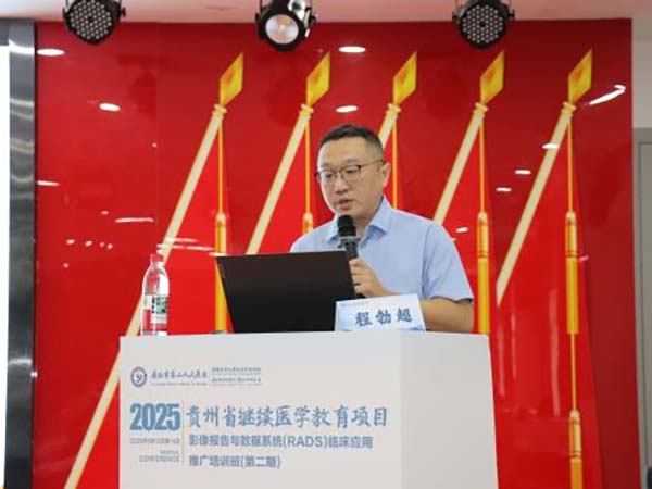 微信图片_20250916111028.jpg