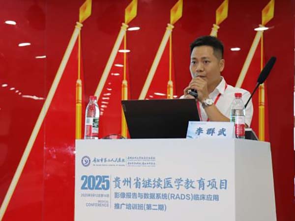 微信图片_20250916111030.jpg