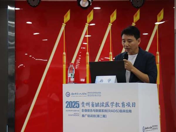 微信图片_20250916111033.jpg