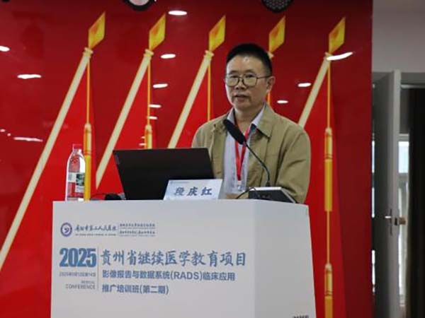 微信图片_20250916111038.jpg