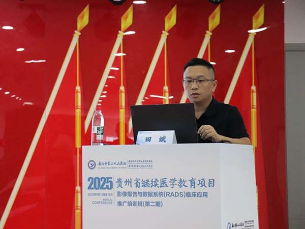 微信图片_20250916111040.jpg