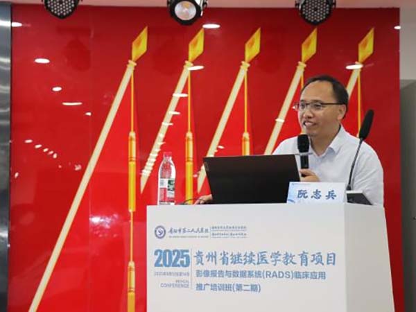 微信图片_20250916111043.jpg