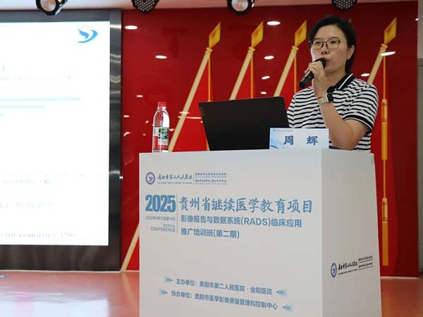 微信图片_20250916111045.jpg