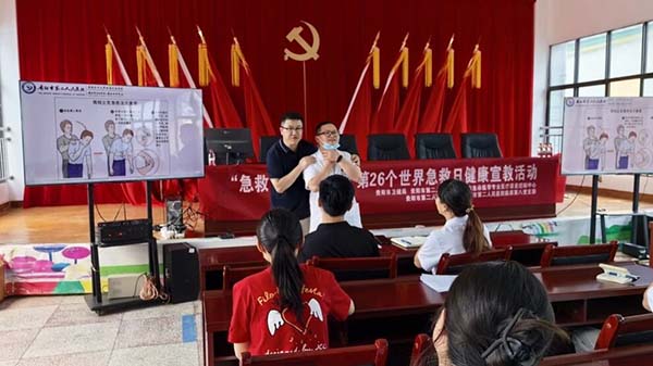 微信图片_20250917095656.jpg 微信图片_20250917095656.jpg