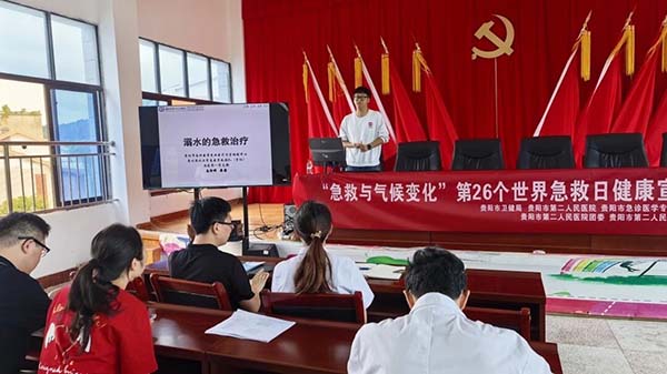 微信图片_20250917095711.jpg 微信图片_20250917095711.jpg