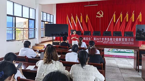 微信图片_20250917095714.jpg 微信图片_20250917095714.jpg