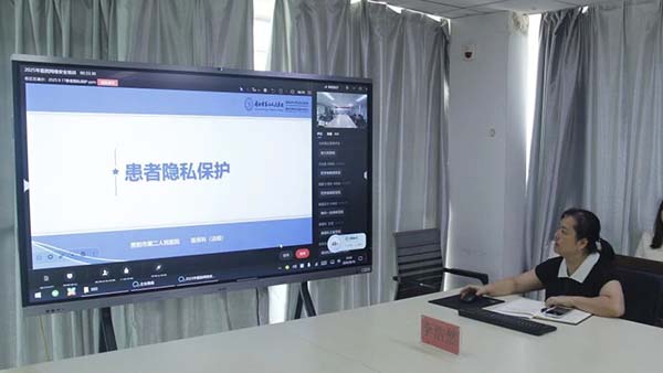 微信图片_20250923092044.jpg 微信图片_20250923092044.jpg