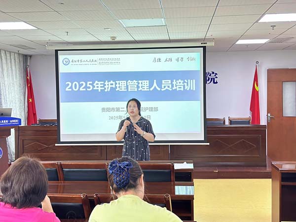 微信图片_20251009131040.jpg