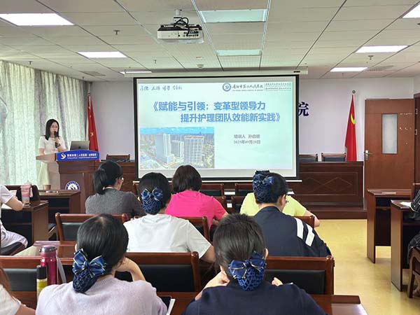 微信图片_20251009131051.jpg
