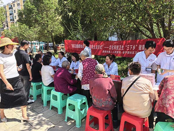 微信图片_20251009131123.jpg 微信图片_20251009131123.jpg