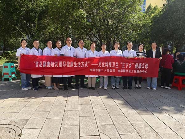 微信图片_20251009131141.jpg