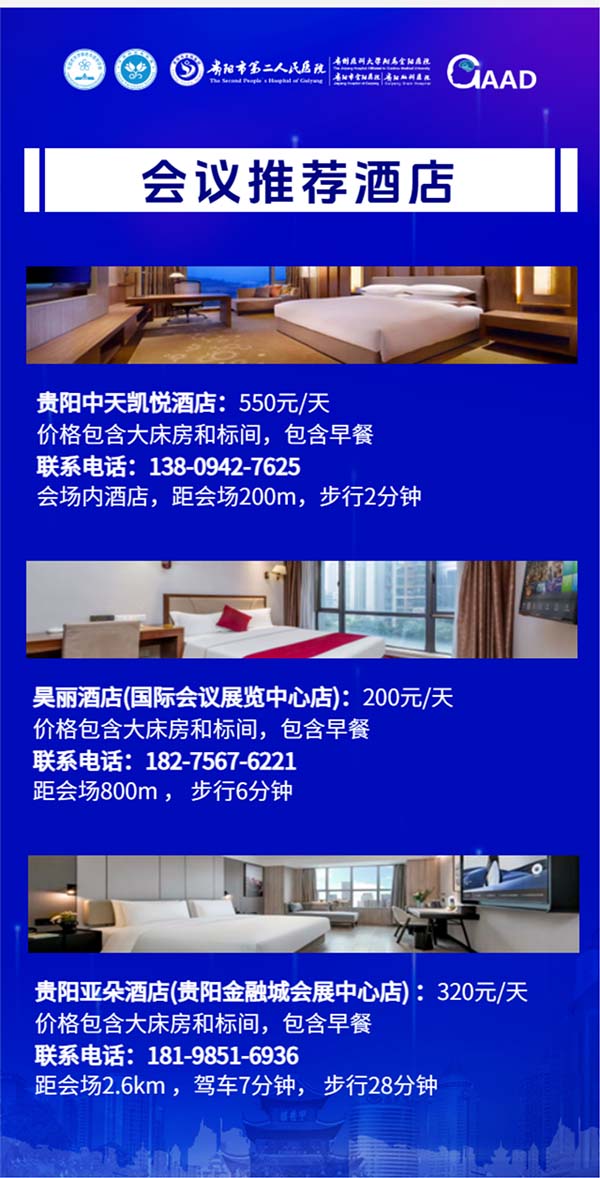 微信图片_20251014090408.jpg 微信图片_20251014090408.jpg