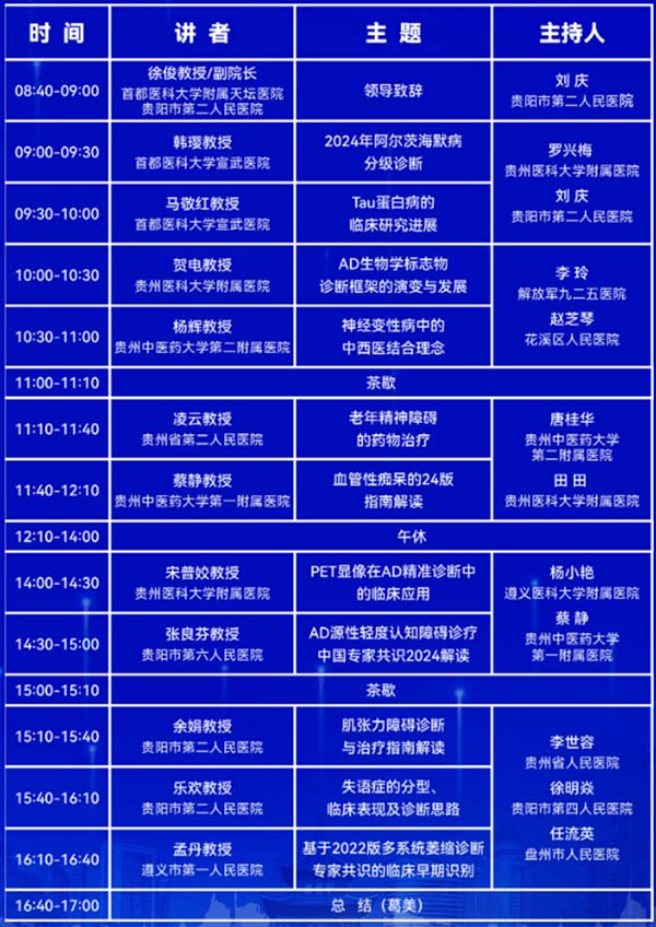 微信图片_20251014090419.jpg 微信图片_20251014090419.jpg