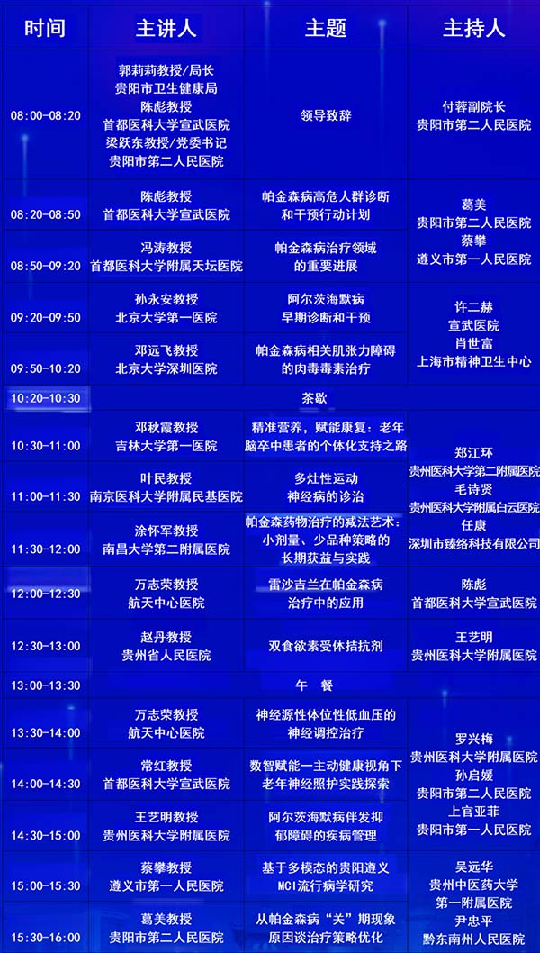 微信图片_20251014090421.jpg 微信图片_20251014090421.jpg