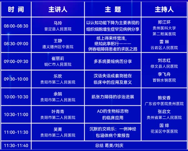 微信图片_20251014090425.jpg 微信图片_20251014090425.jpg