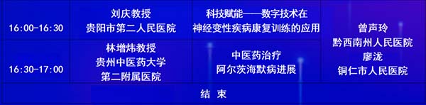 微信图片_20251014090423.jpg 微信图片_20251014090423.jpg