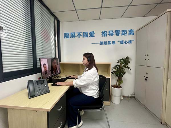 微信图片_20251016091255.jpg 微信图片_20251016091255.jpg