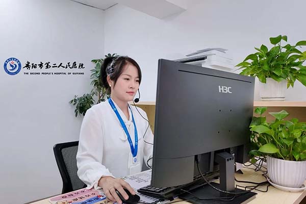 微信图片_20251016091257.jpg 微信图片_20251016091257.jpg