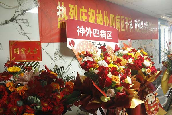 微信图片_20251017094613.jpg