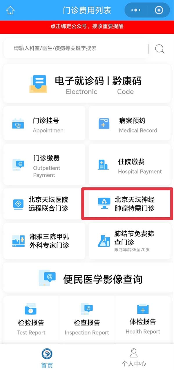 微信图片_20251023093812.jpg