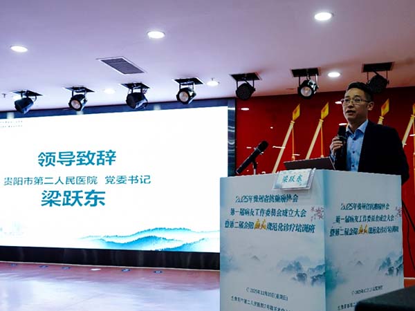 微信图片_20251023094308.jpg 微信图片_20251023094308.jpg