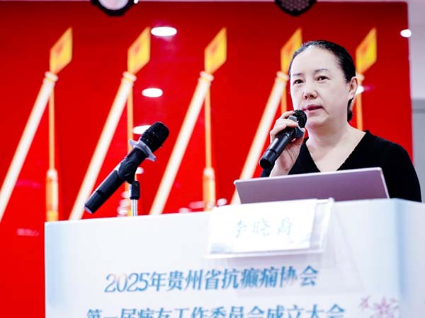 微信图片_20251023094310.jpg 微信图片_20251023094310.jpg