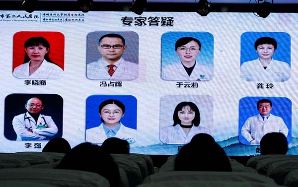 微信图片_20251023094320.jpg 微信图片_20251023094320.jpg