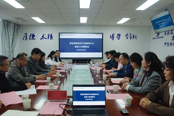 微信图片_20251028092652.jpg 微信图片_20251028092652.jpg