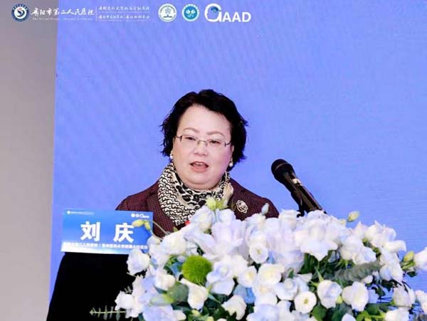 微信图片_20251029110126.jpg