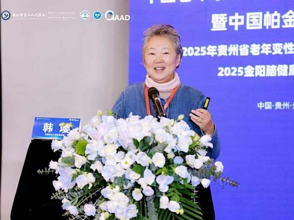 微信图片_20251029110130.jpg