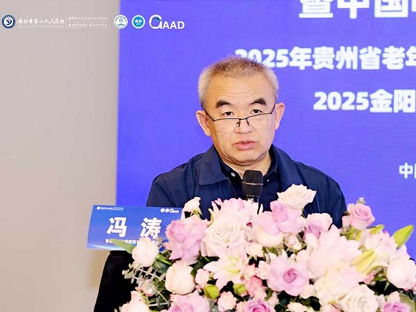 微信图片_20251029110131.jpg
