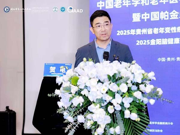 微信图片_20251029110144.jpg