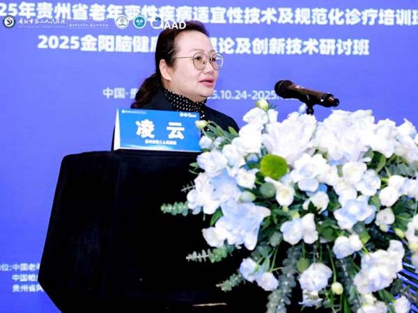 微信图片_20251029110158.jpg