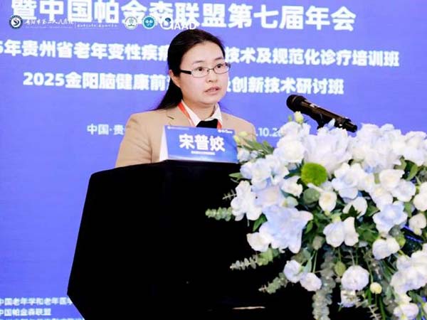 微信图片_20251029110200.jpg