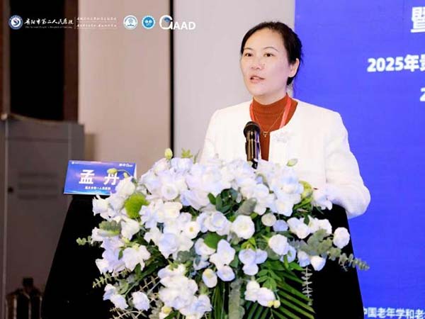 微信图片_20251029110207.jpg