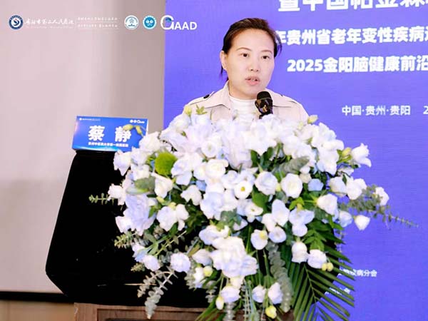 微信图片_20251029110209.jpg