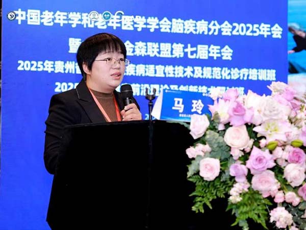 微信图片_20251029110213.jpg
