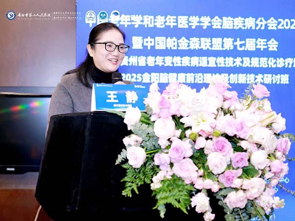 微信图片_20251029110215.jpg
