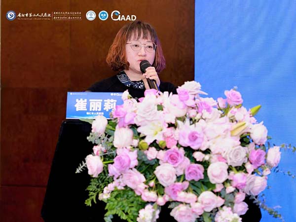 微信图片_20251029110217.jpg