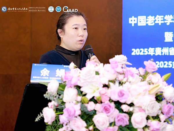 微信图片_20251029110221.jpg