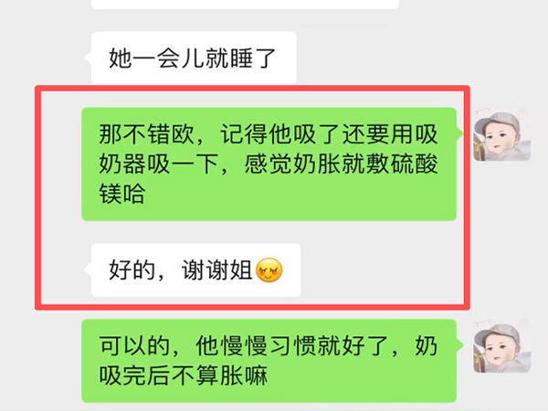 微信图片_20251104173928.jpg