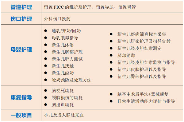 微信图片_20251104173933.jpg