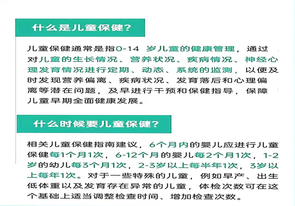 微信图片_20251105162208.jpg 微信图片_20251105162208.jpg