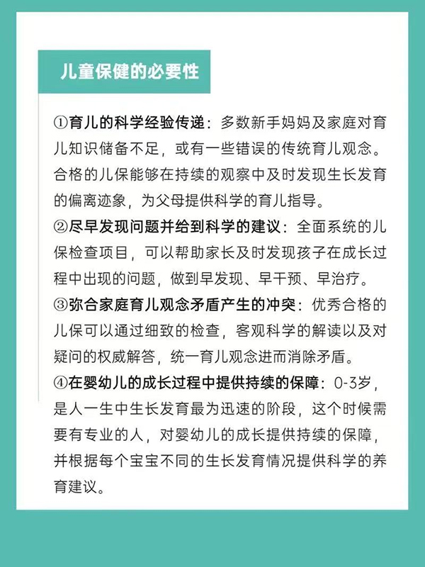 微信图片_20251105162227.jpg 微信图片_20251105162227.jpg