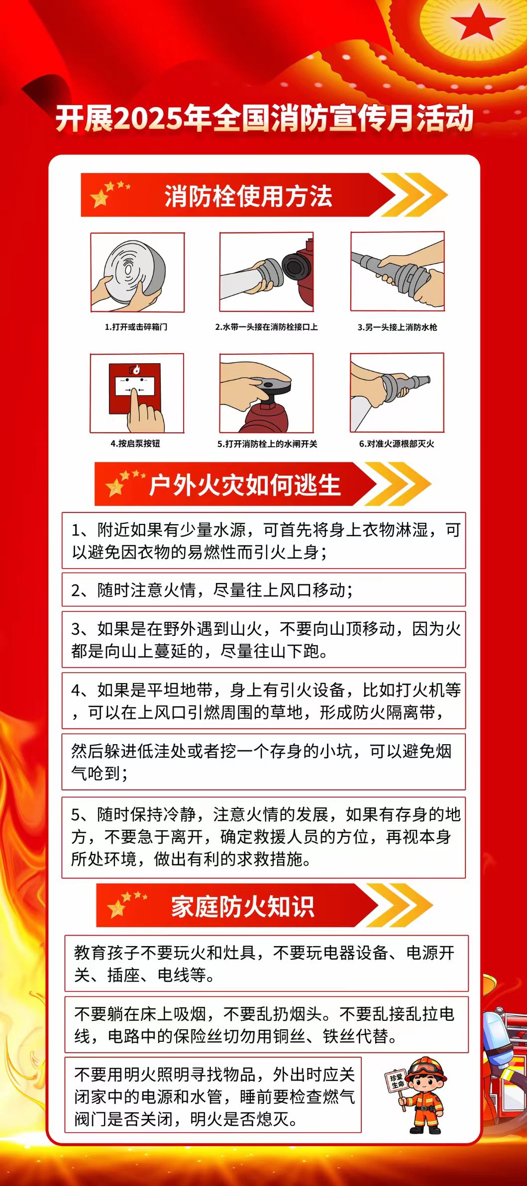 fe13f56da53f8653bbb03d07a4923eb.jpg