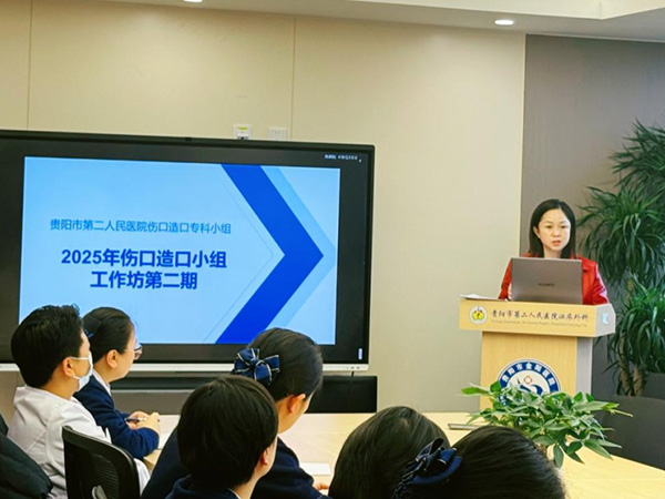 微信图片_20251111091440.jpg