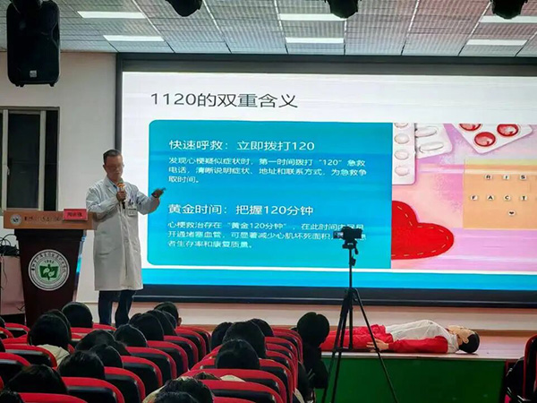 微信图片_20251124104320.jpg