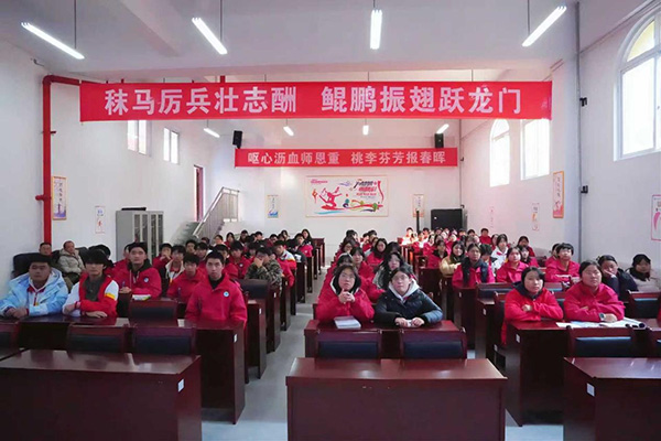 DM_20251212091455_001.jpg